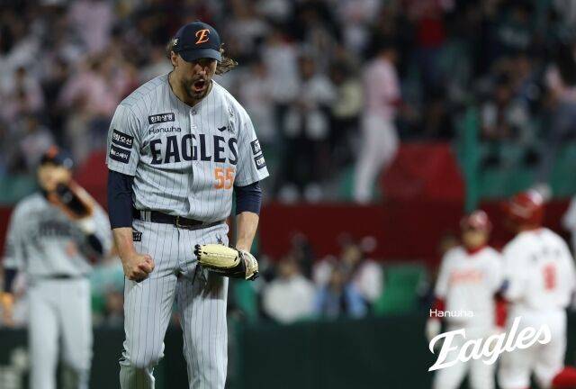 한화 이글스 라이언 와이스./한화 이글스