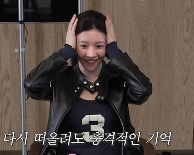 고윤정이 잡지 '대학내일'에 표지모델을 한 뒤 바로 케스팅 됐다고 밝혔다. / 유튜브 '채널 십오야' 캡처