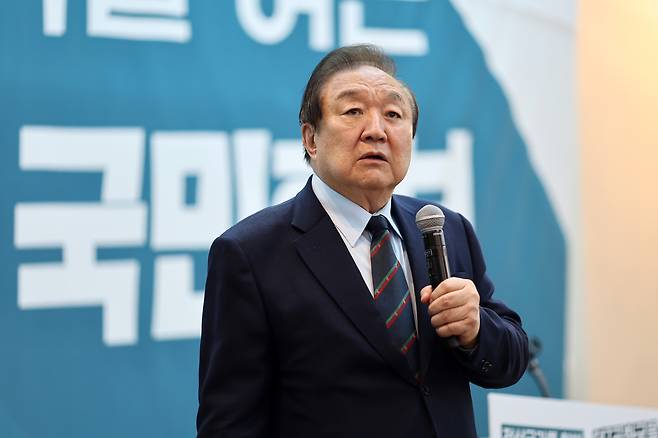 정대철 헌정회장이 17일 서울 용산구 전쟁기념관에서 열린 ‘새미래민주당, 개헌연대 국민대회’에서 발언하고 있다. [연합]