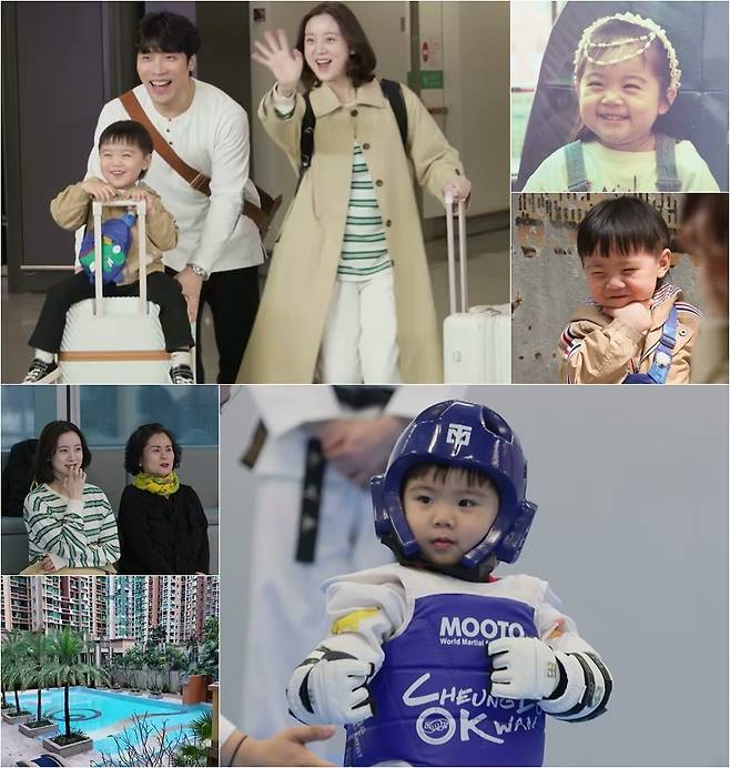 KBS 2TV ‘슈퍼맨이 돌아왔다’