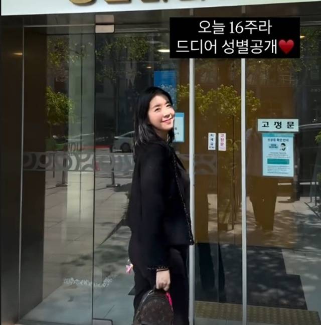 김지혜 소셜미디어