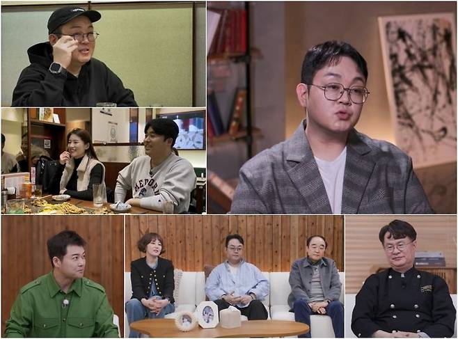 [서울=뉴시스] TV조선 예능물 '아빠하고 나하고'가 29일 오후 10시 방송된다. (사진=TV조선 '아빠하고 나하고' 제공) 2025.04.28. photo@newsis.com *재판매 및 DB 금지