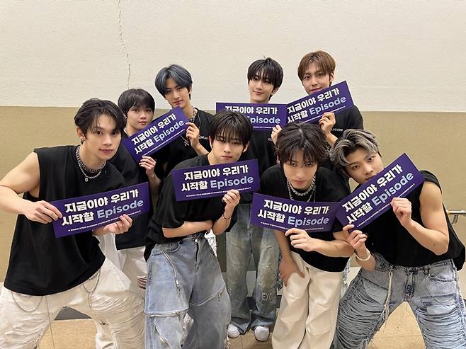 그룹 유나이트는 올해 첫 단독 콘서트를 열었다. 브랜뉴뮤직 제공