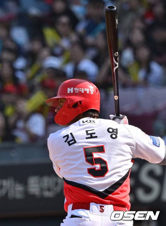 KIA 타이거즈 김도영. /OSEN DB