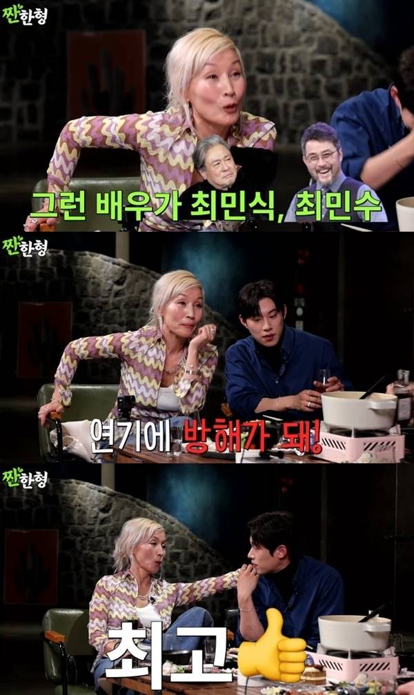 이혜영이 연기할 때 불편한 배우로 최민식·최민수를 꼽았다. 유튜브 채널 ‘짠한형 신동엽’ 캡처