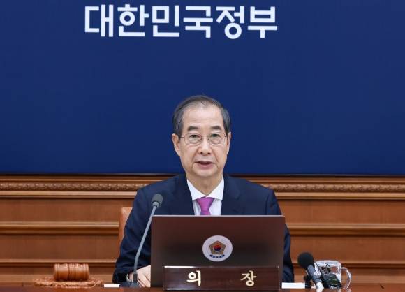 한덕수 대통령 권한대행 국무총리가 8일 정부서울청사에서 열린 국무회의에서 발언하고 있다. 2025.4.8. 연합뉴스