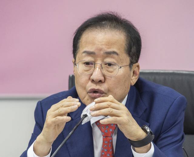 홍준표 국민의힘 대선 경선 후보. 연합뉴스