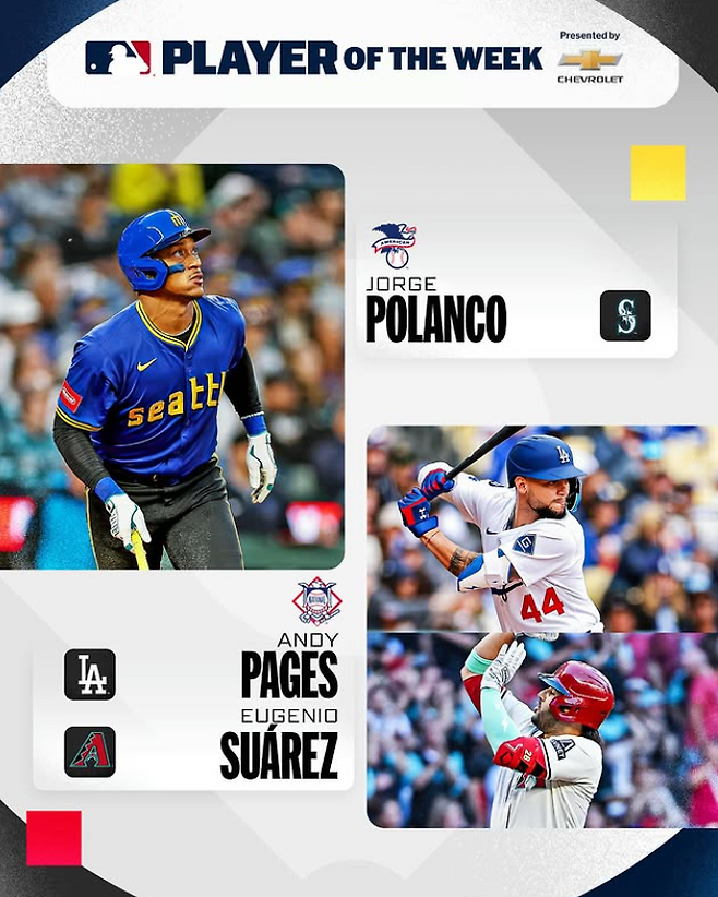 MLB닷컴 인스타그램 캡처