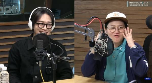 정오의 희망곡 김신영입니다 / 사진=MBC FM4U 캡처