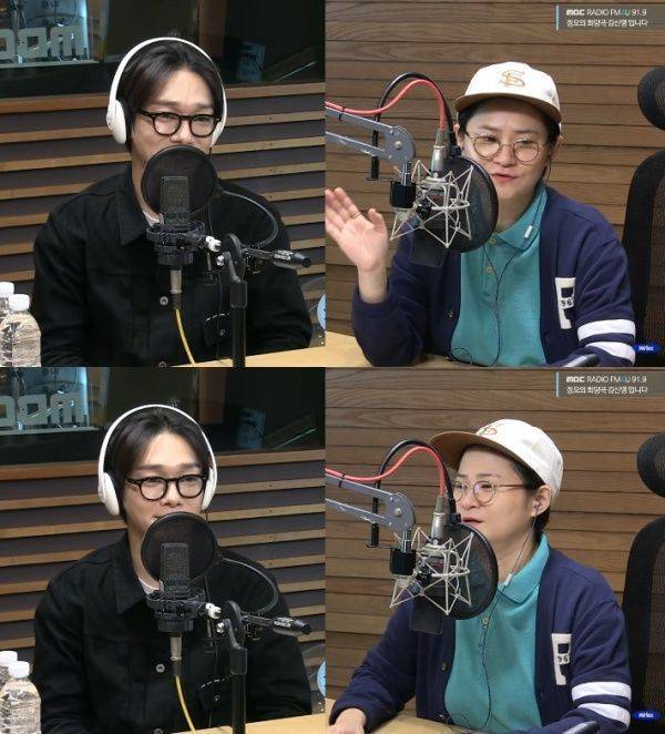 정오의 희망곡 김신영입니다 / 사진=MBC FM4U 캡처