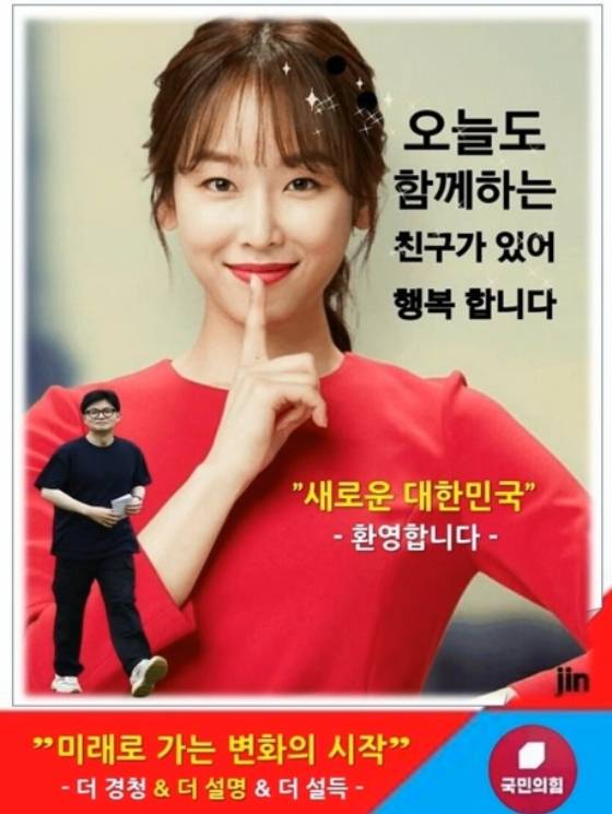 /사진=온라인 커뮤니티