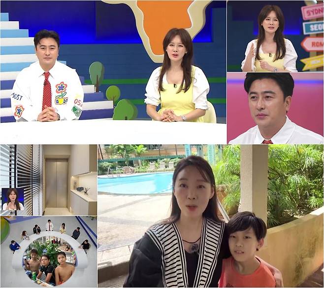 /사진=채널A
