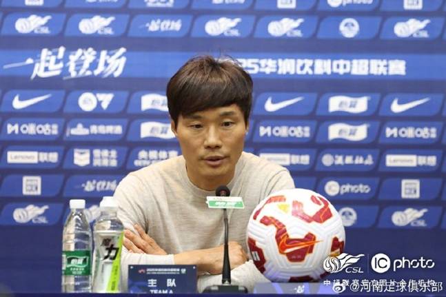 남기일 감독. /사진=허난 FC 공식 웨이보