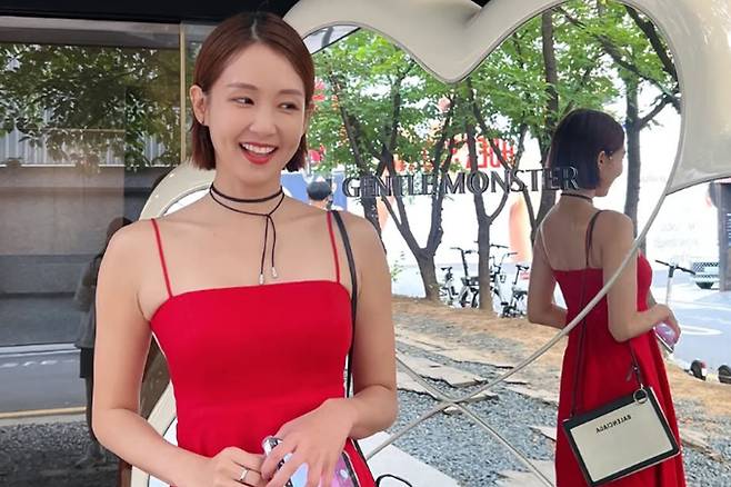 오정연