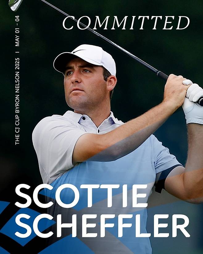 스코티 셰플러. [더CJ컵 조직위 제공. 재판매 및 DB 금지]