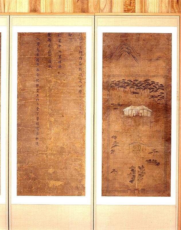 '근정전 정시도 및 연구시 병풍' 부분  [국가유산청 국가유산포털 제공. 재판매 및 DB 금지]