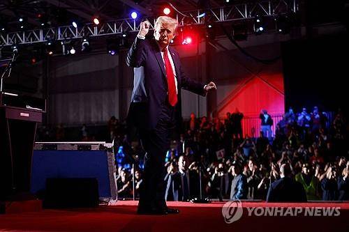 작년 11월1일 머콤 카운티에서 유세할 당시의 트럼프 [AFP 연합뉴스 자료사진 재판매 및 DB금지]