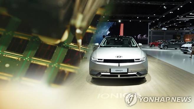 자동차 공급망 [연합뉴스TV 제공]