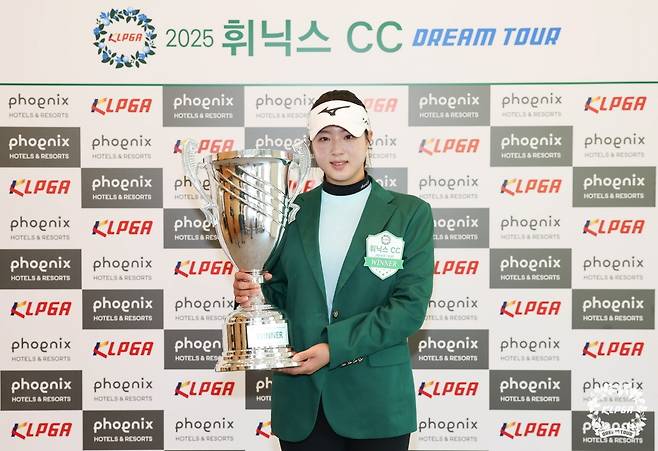 우승 정영화 [KLPGA 제공. 재판매 및 DB 금지]