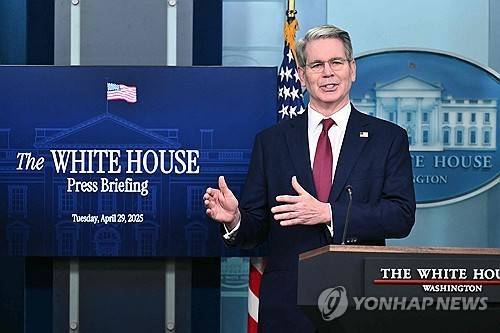 백악관에서 브리핑하는 스콧 베선트 미국 재무장관 [워싱턴 AFP=연합뉴스. 재판매 및 DB 금지]