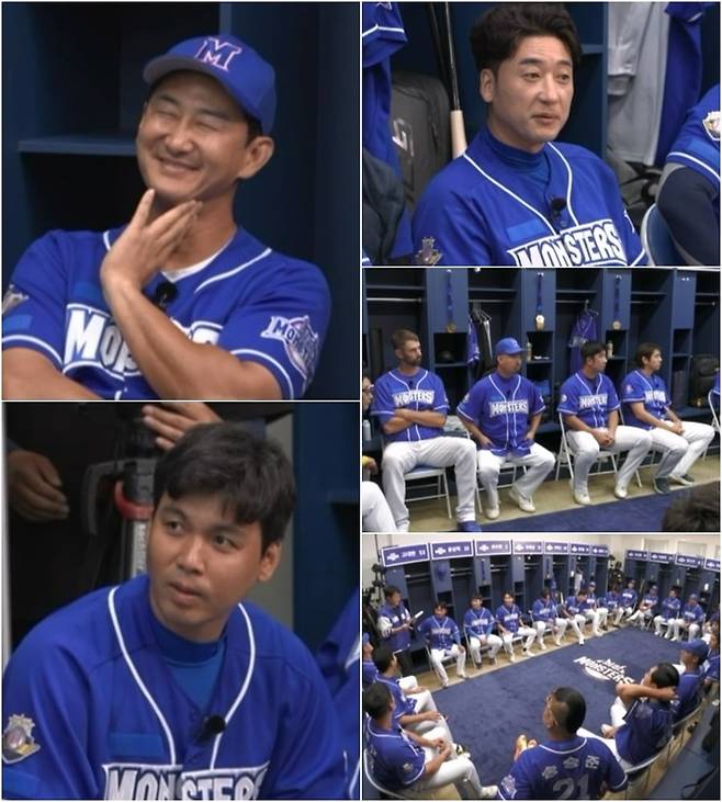 '최강야구' 스틸. / 사진제공=JTBC