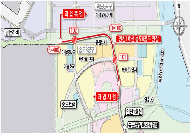 인천1호선 송도8공구 연장사업 노선 검토안