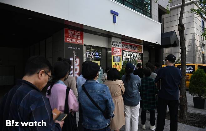 /사진=이명근 기자 qwe123@