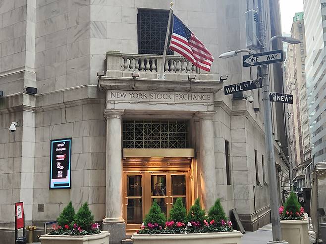 미국 뉴욕증권거래소(NYSE)