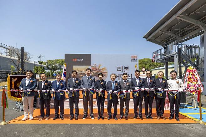 삼양제분 정제공장 준공식 (사진=삼양라운드스퀘어 제공)