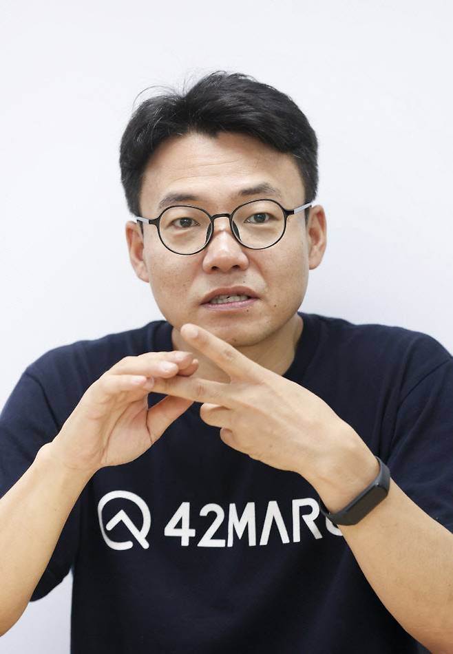 김동환 포티투마루 대표