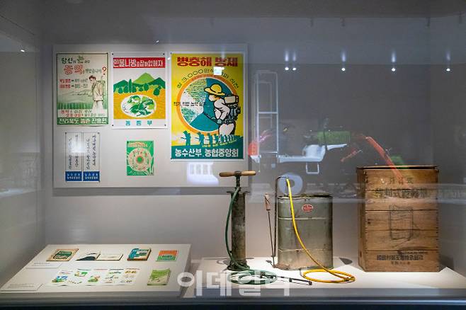 수원 국립농업박물관.(사진=경기관광공사)