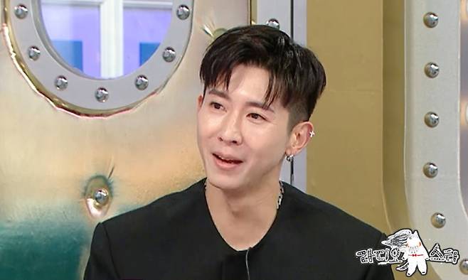 MBC