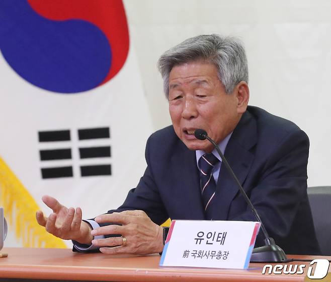 유인태 전 국회 사무총장이 9일 오전 서울 여의도 국회 의원회관에서 열린 국민공감 8번째 모임에서 특강을 하고 있다. 2023.5.9/뉴스1 ⓒ News1 송원영 기자