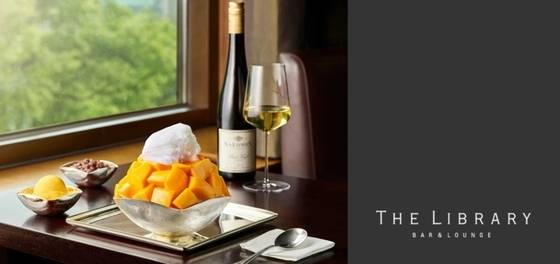 서울 신라호텔 '애플망고빙수'(신라호텔 제공).