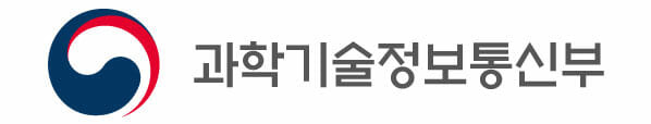 (사진=과기정통부)