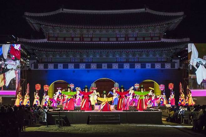 궁중문화축전 개막제 현장