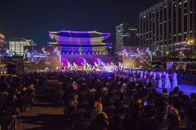 궁중문화축전 개막제 현장
