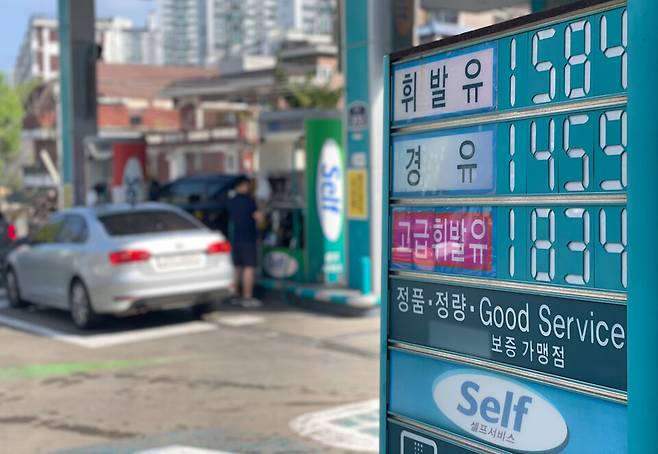 사진 : 서울 시내 주유소 (출처=연합뉴스)