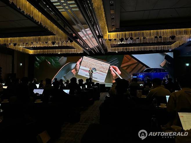 JLR코리아가 고객 신뢰 강화를 위한 미래 혁신 전략 '원(ONE)' 전략을 발표했다(오토헤럴드 김훈기 기자)