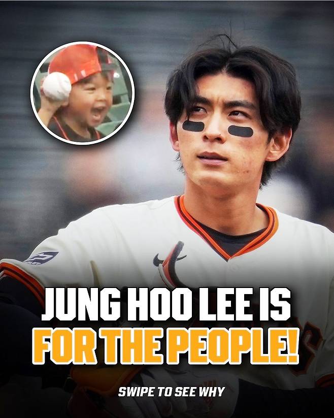 MLB.com은 29일 소셜미디어를 통해 이정후(샌프란시스코)의 팬서비스를 조명했다. 작은 사진은 이정후의 공을 받은 아이가 좋아하는 모습. 사진 출처 MLB 소셜미디어