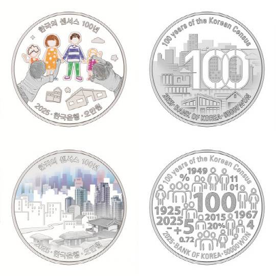 [한국은행 제공]