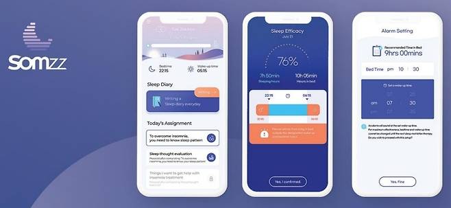 에임메드의 불면증 디지털 치료기기 '솜즈' (사진=에임메드)