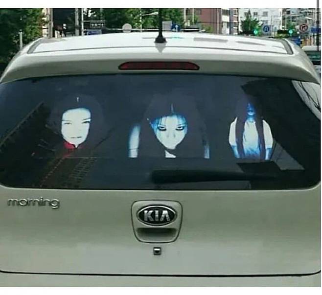 IMG_4194.jpeg 차량 뒷유리에 ‘귀신스티커’ 붙인 운전자…벌금 10만원