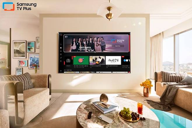 삼성 TV 플러스 '에스엠 타운' 채널. 삼성전자 제공