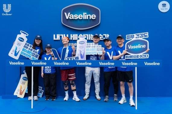 [사진제공 = 유니레버]