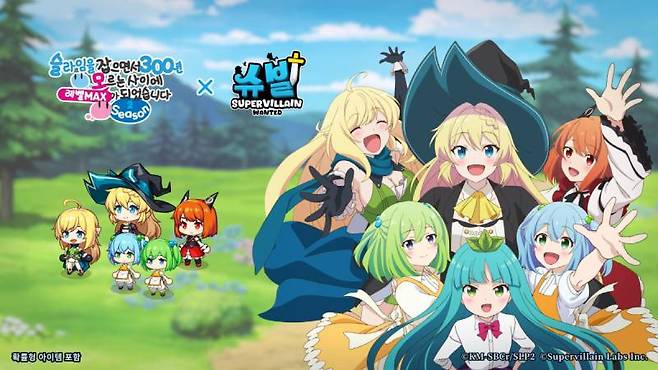 슈퍼빌런랩스 미소녀 방치형 액션 RPG 슈빌 Supervillain Wanted 국내 정식 출시