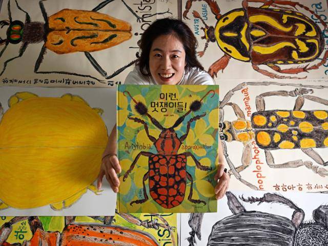 김유대 작가는 그림책 '이런, 멋쟁이들!'의 작가의 말을 통해 "작지만 크고 힘찬 기운을 그리고 싶었다. 더 가까이 크게 들여다보고 싶었다"고 했다. 왕태석 선임기자