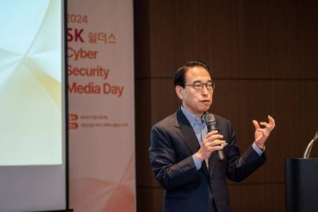 홍원표 SK쉴더스 대표(부회장)가 서울 강남구 코엑스에서 열린 '2024 SK쉴더스 Cyber Security Media Day'에서 발언하고 있다. SK쉴더스 제공
