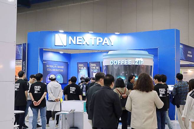 넥스트페이먼츠가 지난 WIS 2025에서 AI 스토어 나노를 선보였다 / 출처=IT동아