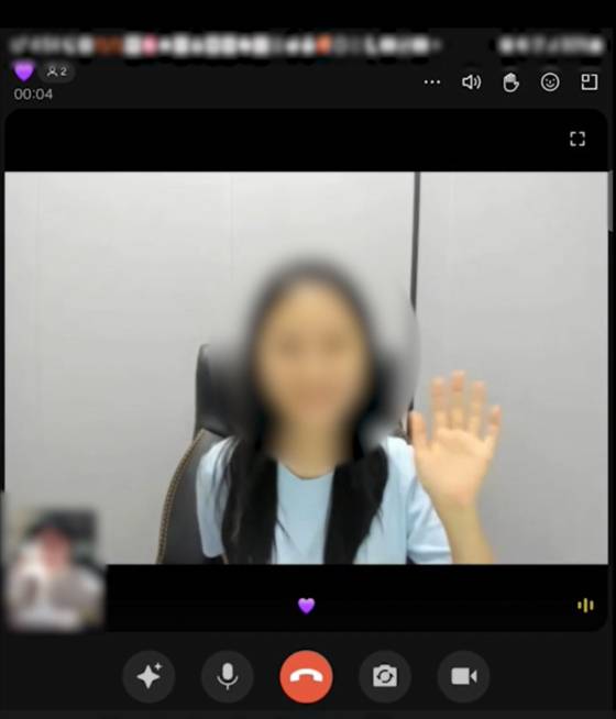 딥페이크(허위 영상물) 기술로 아름다운 여성 얼굴을 사칭, 수백여명에게 투자 사기 등을 벌여 거액을 가로챈 일당이 경찰에 붙잡혔다. 사진 울산경찰청